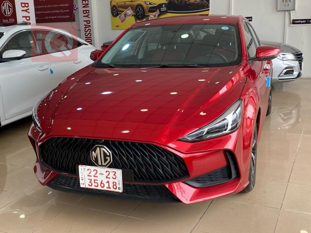 ئێم جی GT